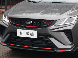 20211.5TD DCT Battle ^