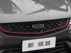 20211.5TD DCT Battle ^