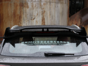 20211.5TD DCT Battle ^