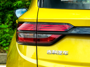 20211.5TD DCT Battle ^