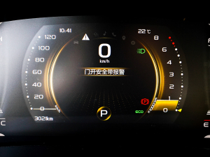 20211.5TD DCT Battle п؅^(q)