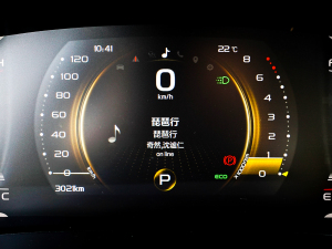 20211.5TD DCT Battle п؅^(q)