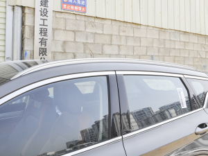 20211.4T ք(dng)S (x)(ji)^