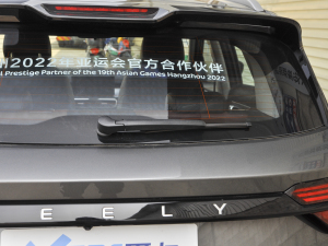 20211.4T ք(dng)S (x)(ji)^