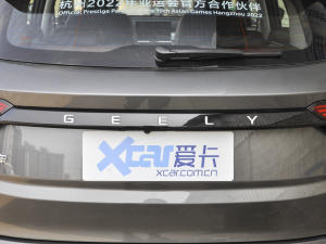 20211.4T ք(dng)S (x)(ji)^