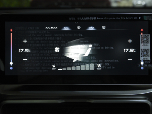 20211.4T DCT@ʯ {{(ji)