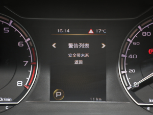 20211.5TD DCTҫ п؅^