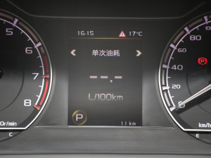 20211.5TD DCTҫ п؅^