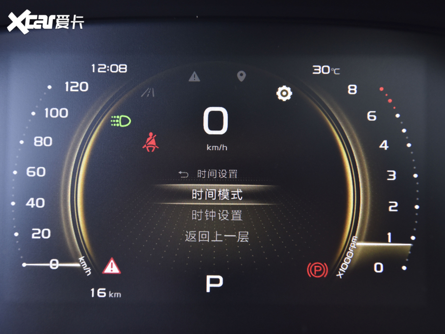 2022�Խ X 1.8TD 7DCT �ǻ���