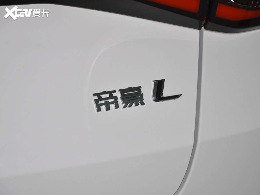 2022ۺL 1.4T CVT