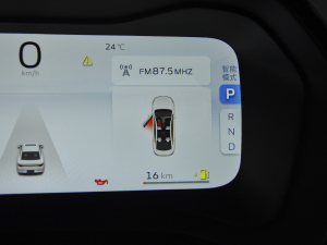 20221.4T CVT п؅^(q)