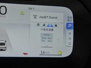 20221.4T CVT п؅^(q)