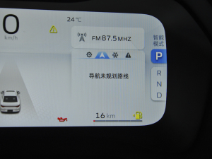 20221.4T CVT п؅^(q)