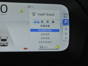 20221.4T CVT п؅^(q)