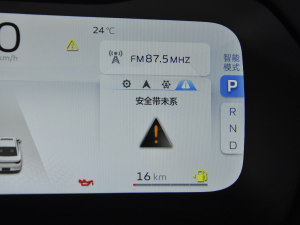 20221.4T CVT п؅^(q)