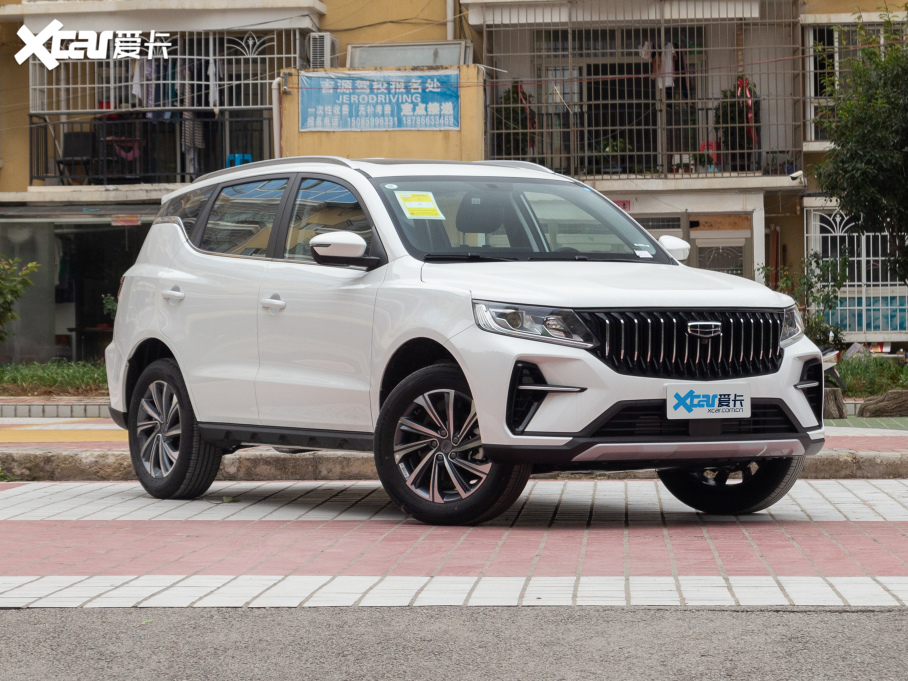 2021hX6 PRO 1.4T քF