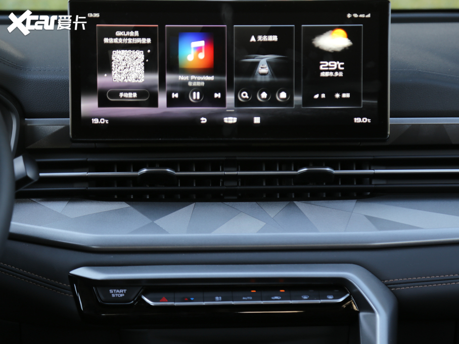 2021hX6 PRO 1.4T ԄF