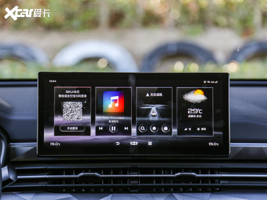 2021���h��X6 PRO 1.4T �Ԅ����F��