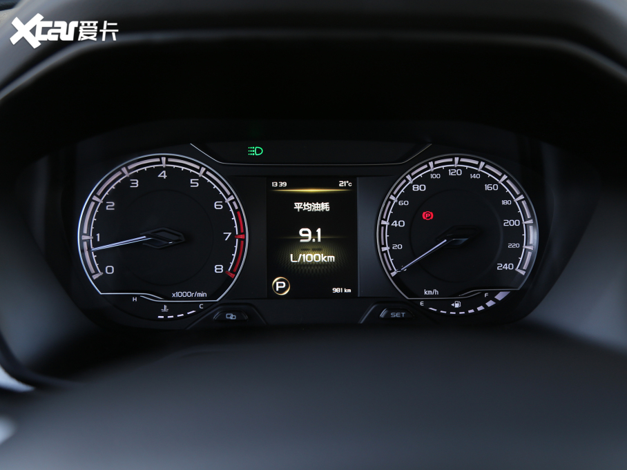 2021hX6 PRO 1.4T ԄF