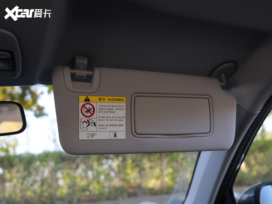 2021hX6 PRO 1.4T ԄF