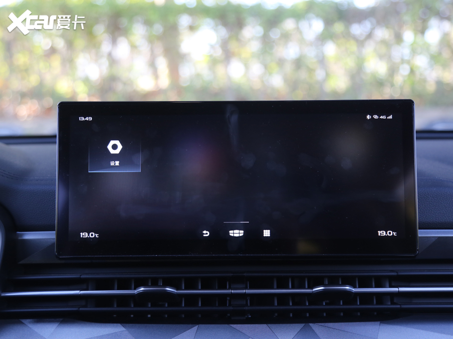 2021hX6 PRO 1.4T ԄF