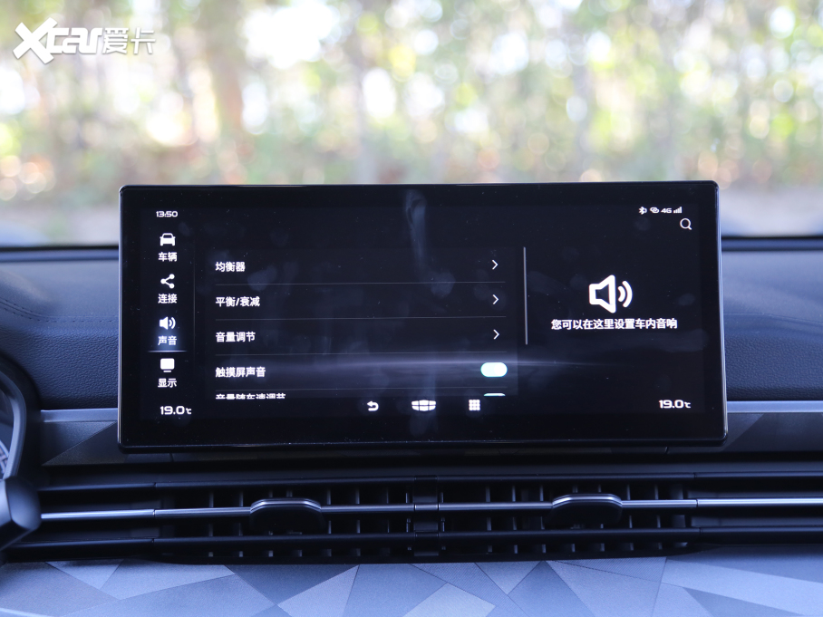 2021h(yun)X6 PRO 1.4T Ԅ(dng)F