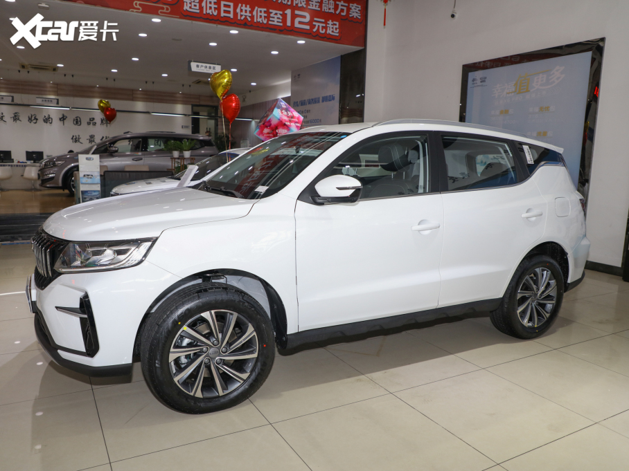 2021hX6 PRO 1.4T քӺA