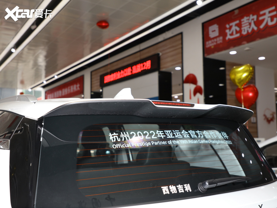 2021���h��X6 PRO 1.4T �քӺ��A��