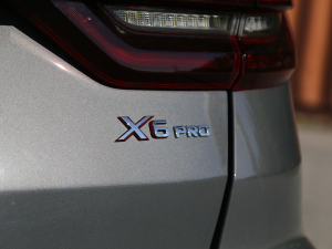 2021PRO 1.4T Ԅ(dng)F (x)(ji)^