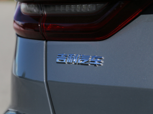 2021PRO 1.4T Ԅ(dng)F (x)(ji)^