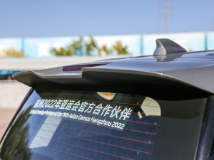 2021PRO 1.4T Ԅ(dng)F (x)(ji)^