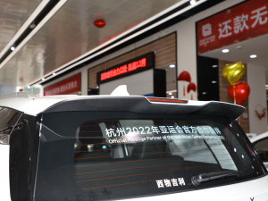 2021PRO 1.4T քӺA ^