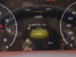 20221.8TD DCTA п؅^(q)