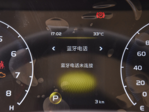 20221.8TD DCTA п؅^(q)