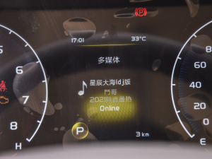 20221.8TD DCTA п؅^(q)