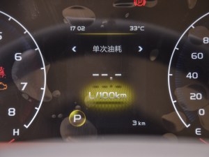 20221.8TD DCTA п؅^(q)