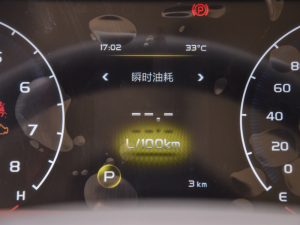 20221.8TD DCTA п؅^(q)