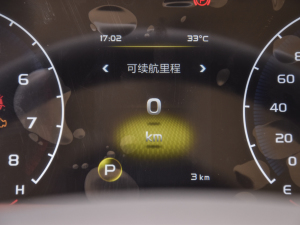 20221.8TD DCTA п؅^(q)