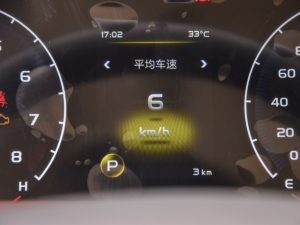 20221.8TD DCTA п؅^(q)