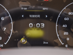 20221.8TD DCTA п؅^(q)