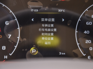 20221.8TD DCTA п؅^