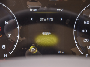 20221.8TD DCTA п؅^