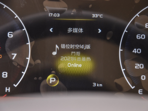 20221.8TD DCTA п؅^