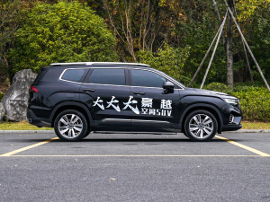 20221.8TD DCTŞ (c)ң