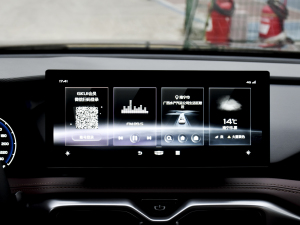 20221.8TD Ԅ(dng)F п_(ti)@ʾ