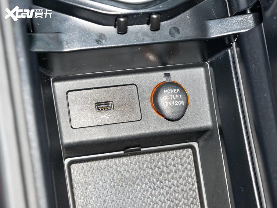 2022PHEV 1.5T PHEV 