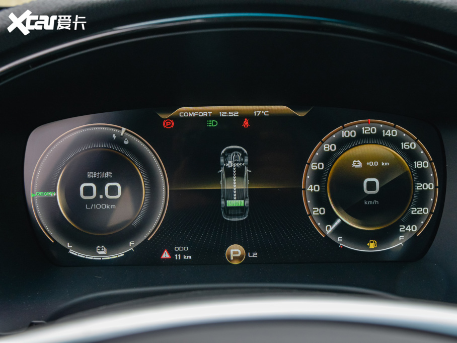 2022PHEV 1.5T PHEV 