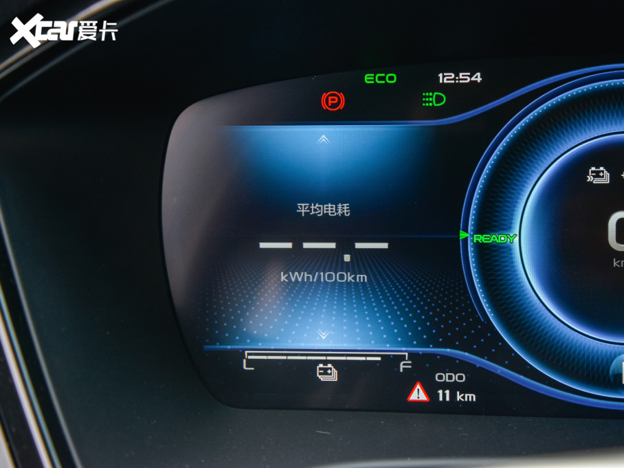 2022PHEV 1.5T PHEV 