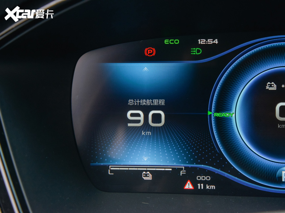 2022PHEV 1.5T PHEV 