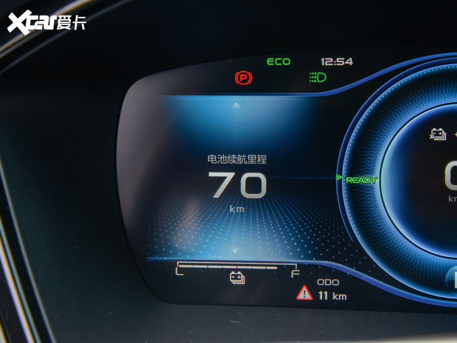 2022PHEV 1.5T PHEV 